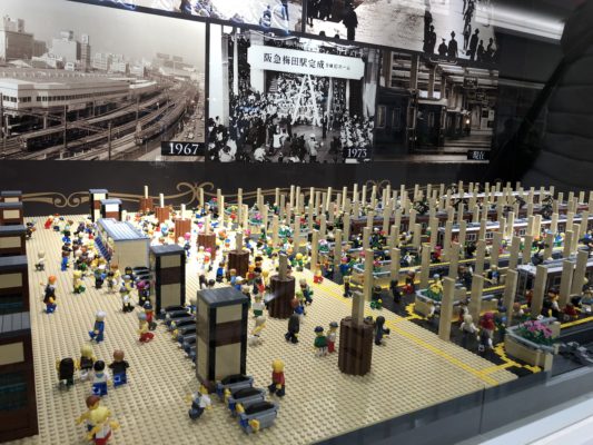 LEGO阪急梅田駅